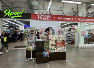 Сдается в аренду торговая площадь, 4.7 м2, Новосибирск, Большевистская улица, 45/1, Октябрьский район