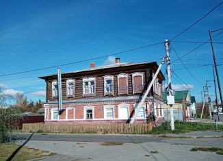 Продажа трехкомнатной квартиры, 59.4 м2, Богородск, улица Кашина, 10