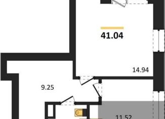 Продам однокомнатную квартиру, 41 м2, Воронеж, Электросигнальная улица, 9Ак2