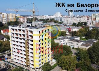 Продается 2-ком. квартира, 74.4 м2, Иваново, улица Танкиста Белороссова, 28