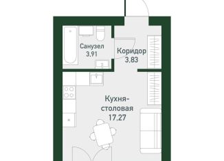 Продаю квартиру студию, 23.7 м2, Екатеринбург, Ленинский район