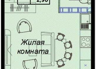 Квартира на продажу студия, 31.6 м2, Краснодарский край