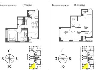 Двухкомнатная квартира на продажу, 57.8 м2, Тула