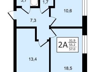 2-комнатная квартира на продажу, 57 м2, Воронеж, улица Загоровского, 9/2