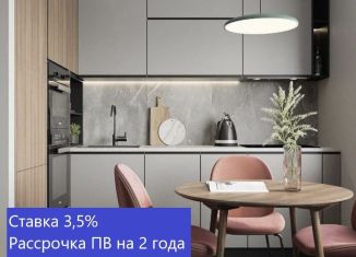 Продам 2-комнатную квартиру, 78.5 м2, Тюмень, улица Вадима Бованенко, 7