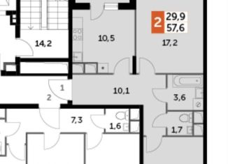 Продам 2-ком. квартиру, 57.6 м2, Московская область, Римский проезд, 13