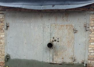 Продажа гаража, 30 м2, Донской