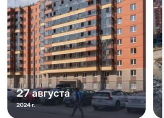 Квартира на продажу со свободной планировкой, 21.7 м2, Санкт-Петербург, Загородная улица, 45к3