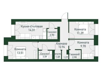 Двухкомнатная квартира на продажу, 72.2 м2, Екатеринбург, метро Чкаловская