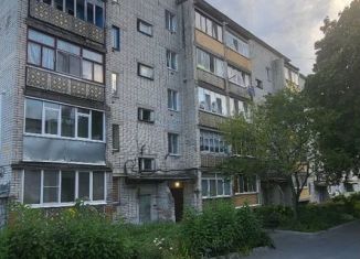 Продам 3-комнатную квартиру, 58.6 м2, Брянская область, улица Генерала Петренко, 8