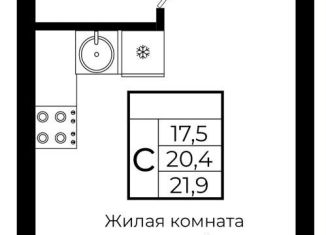 Продажа квартиры студии, 21.9 м2, Краснодар, жилой комплекс Европа Клубный Квартал 6, лит4, Прикубанский округ