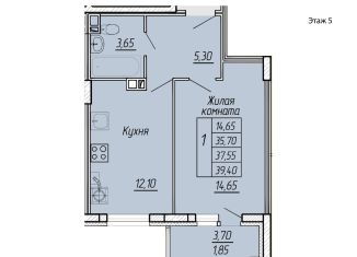 Продам 1-ком. квартиру, 39.4 м2, Ивановская область