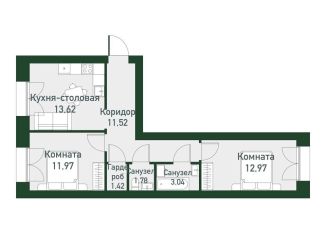 2-комнатная квартира на продажу, 57.2 м2, Екатеринбург, метро Чкаловская