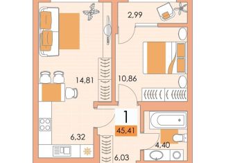 1-ком. квартира на продажу, 45.4 м2, Уфа