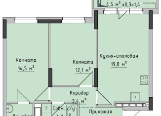 Продажа 2-ком. квартиры, 61.6 м2, Москва, Нововладыкинский проезд, 8с4