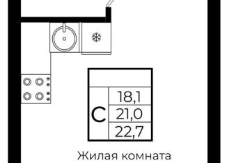 Квартира на продажу студия, 22.7 м2, Краснодар, жилой комплекс Европа Клубный Квартал 6, лит4