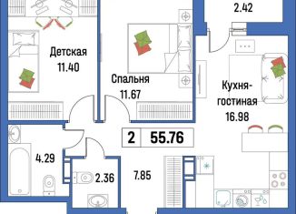 2-ком. квартира на продажу, 55.8 м2, Ленинградская область