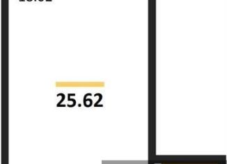 Квартира на продажу студия, 25.6 м2, Воронеж, Электросигнальная улица, 9Ак2
