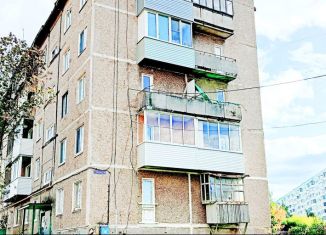 Продажа 2-комнатной квартиры, 46.7 м2, Пермь, Индустриальный район, Чердынская улица, 16