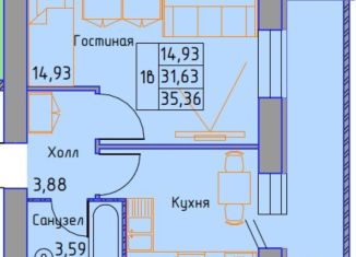 Продается 1-ком. квартира, 35.4 м2, Туймазы, проспект Ленина, 11