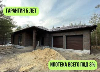 Продаю дом, 120 м2, посёлок Садовый, улица Мичурина