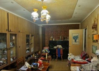 Продам 2-комнатную квартиру, 44 м2, Татарстан, Московский проспект, 89