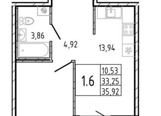 Продаю 1-комнатную квартиру, 35.9 м2, деревня Новосаратовка, улица Первых, 4к5