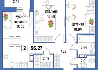 Продам 2-ком. квартиру, 56.3 м2, Ленинградская область