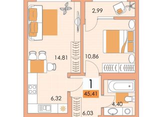 Продаю 1-ком. квартиру, 45.4 м2, Уфа