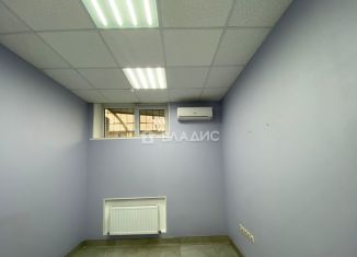 Продажа помещения свободного назначения, 15.7 м2, Краснодар, 5-я Дорожная улица, 68к3, микрорайон Молодёжный