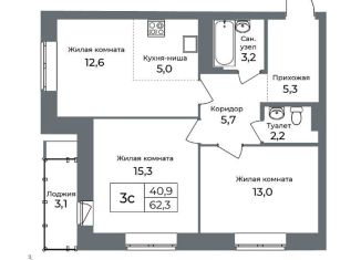 Продам квартиру студию, 62.3 м2, Новосибирск, Кировский район, Тульская улица, 76