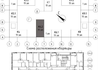 Продается квартира студия, 24.9 м2, Москва, 3-я очередь, к6, станция ЗИЛ