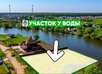 Земельный участок на продажу, 8 сот., Красногорск, Северная улица, 25А