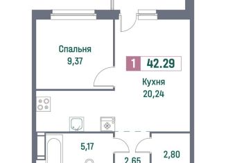 Продам однокомнатную квартиру, 42.3 м2, Ленинградская область, проспект Авиаторов Балтики, 23к3