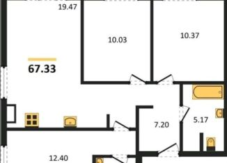 Продается трехкомнатная квартира, 67.3 м2, Екатеринбург, Верх-Исетский район, Встречный переулок, 4/1