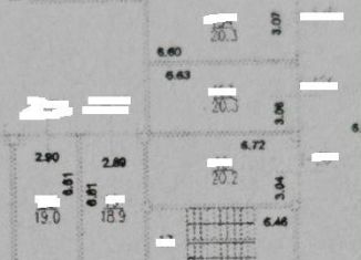 Сдается в аренду гараж, 19 м2, Москва, метро Молодёжная, Осенняя улица, 17к1