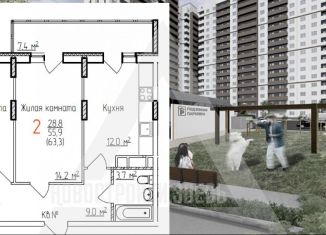 Продам 2-комнатную квартиру, 63.3 м2, Владимир, Фрунзенский район, Добросельская улица, 184А