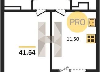 Продам однокомнатную квартиру, 41.6 м2, Воронежская область, улица Ломоносова, 116/25