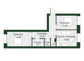 Продаю 2-ком. квартиру, 54 м2, Екатеринбург, метро Чкаловская