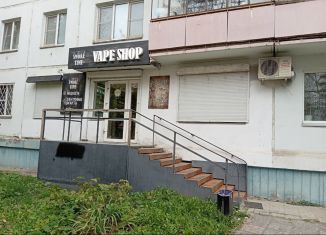 Продажа помещения свободного назначения, 48.3 м2, Челябинск, Калининский район, улица Молодогвардейцев, 70А