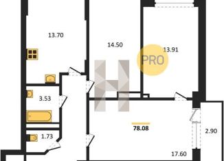 Продается трехкомнатная квартира, 78.1 м2, Воронежская область, Покровская улица, 19