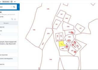 Продаю земельный участок, 4.4 сот., Краснодарский край, Ахунский переулок