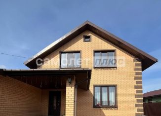 Продается дом, 190 м2, Октябрьский, Белогорская улица, 11