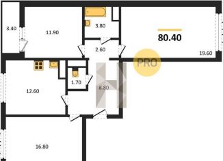 Продается 3-ком. квартира, 80.4 м2, Воронежская область, улица Шишкова, 140Б/6