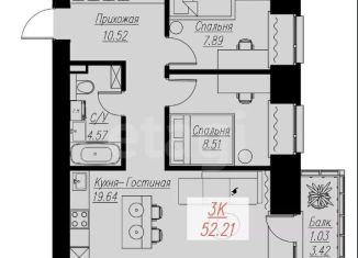 Продажа 3-комнатной квартиры, 52.2 м2, Красноярский край, Семафорная улица, 441А