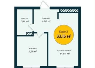 Продажа 1-комнатной квартиры, 33.2 м2, Тюменская область, Лесопарковая улица, 1к1