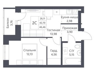 1-ком. квартира на продажу, 42.7 м2, Новосибирск, метро Заельцовская