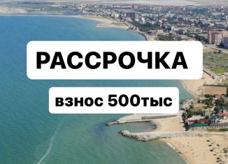 Продажа квартиры студии, 28 м2, Дагестан, улица имени Р. Зорге, 38А