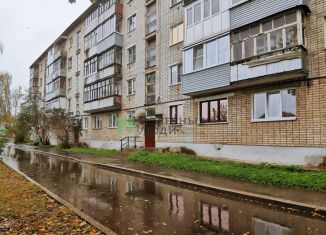 Однокомнатная квартира на продажу, 30.2 м2, Ярославль, улица Пирогова, 6