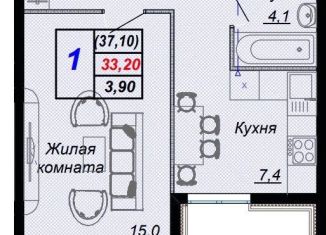 Продаю 1-комнатную квартиру, 37.1 м2, посёлок городского типа Дагомыс